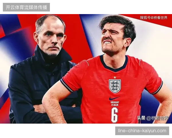 图赫尔或围绕凯恩的支点作用构建进攻，贝林厄姆的B2B属性决定中场硬度